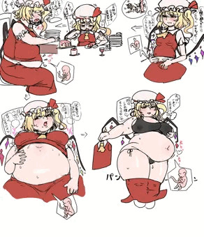 フランちゃん肥満化妊婦