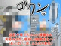丸呑み→吸収→進化（総集編3）