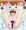 【リクエスト】夕美ちゃんスク水拘束セックス