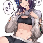 うぃは