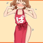 まっぱエプロン