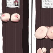 楽描き！