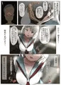花粉症慰めセール