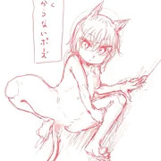 猫娘