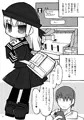 COMITIA123新刊情報