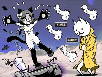 狂乱のもねこ