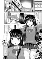 comicあまいちご春のやつ