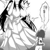 【八尺様VSしょた霊能者！】