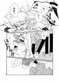 【マジンボーン】夏コミ新刊