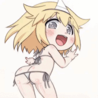 これではやくたちされますか？