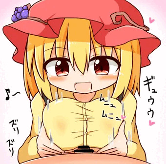 穣子さまに搾ってもらう