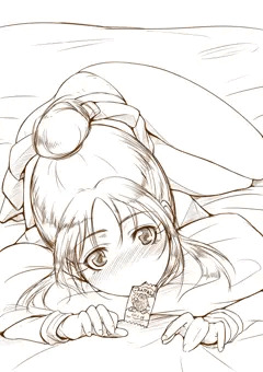 おぱんつ配給