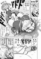 【配信開始】でろでろ！白いおしっこ！〜足コキ編〜