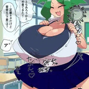 落書き】支援サイト更新しました