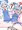 騙されチルノ