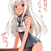 性のよろこびを知ったろーちゃん(*´д`*)ﾊｧﾊｧ