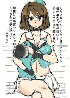 ママ摩耶様