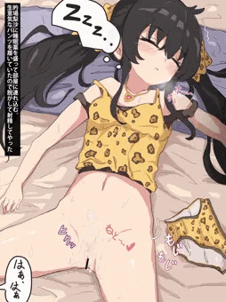眠らせた的場梨沙を汚して履かせる