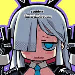 くあどろ