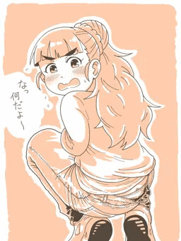 ｶﾐﾔﾅｵ........