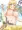 唯ちゃんポロリ