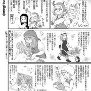 見習いシスターポプリちゃんの日常