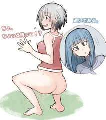 お題：放尿バレ