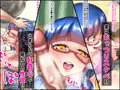 お隣さんは筋肉娘！？
