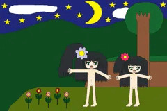 夜の山