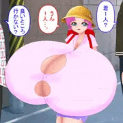 ナンパしたしてみた