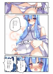 葵ちゃんとパンツスースー剤③
