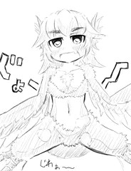nyo