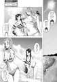 寝取られ女教師SOB　
