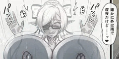 FANBOX有料支援者向けに先行公開中（進捗：8pのうち4p）