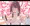 どや