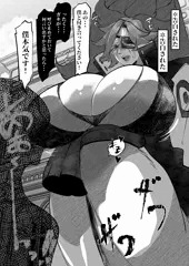 梅喧姐さんにショタが告白してイチャラブするだけの話