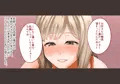 ホ別ゴム有り…やっぱ無し!