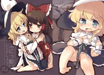 紅楼夢サンプル