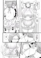 ぽちゃオナペット本田さん 妄想発表会編 DL版