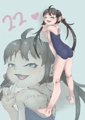 ふーふちゃん♡