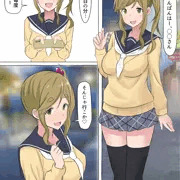 あおいママとえっち