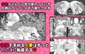 妻を寝取らせたらすげぇ抜けた