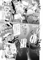 叢雲ちゃんとのケッコンいちゃらぶ新婚生活