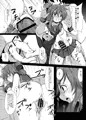 【C90】駆逐艦の孕ませ方