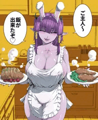 異世界から来た女魔王を何とか屈服できることができた現世界のお話…