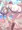 ブルーアーカイブイズナ
