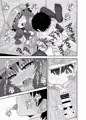 C92　新刊サンプル