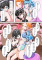 ふたなり奴隷学園化計画10_サンプル8