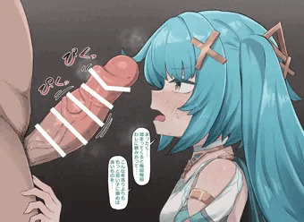 ファルザン先輩に解消してもらう