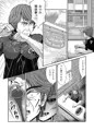 スーパーヒーロータイム～愛と正義～
